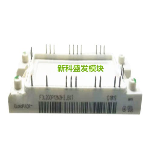 全新正品 F3L200R12N2H3_B47 现货 - 封面