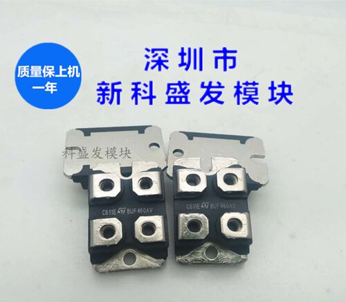 BUF460AV BUF460DV