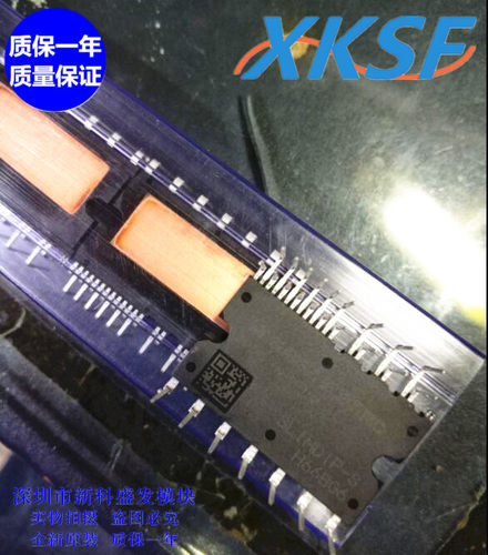 直拍SLIMDIP-L   质保一年