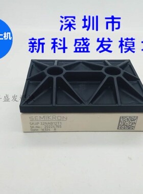 SKIIP31NAB12T16 SKIIP32NAB12T1 SKIIP31NAC12T42