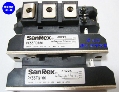 全新现货 质保一年PK55FG80 PK55F-160 PK55FG-160
