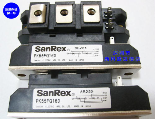 全新现货 质保一年PK55FG80 PK55F-160 PK55FG-160