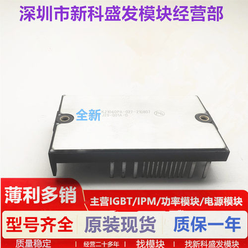 直拍 全新J2S-Q01A-B  J2S-Q01A-D J2-Q02A-F