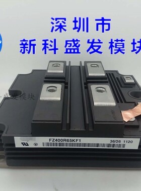 CM1200HA-66H CM1200HB-50H CM1200HC-66H  FZ400R65KF1