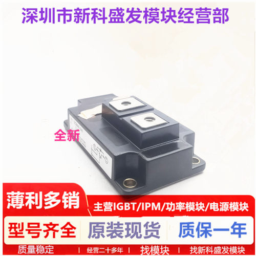 直拍 CM300HA-24H CM300HA1-24H CM400HA-24H