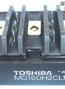 全新现货MG150H2CL1 质保一年