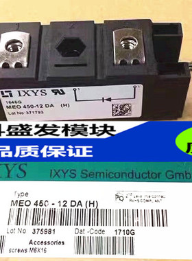 直拍MEO450-12DA MEO450-12DA(H) MEO450-12DA(G)MEO450-12DA(K)