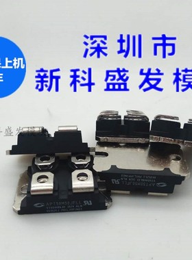 APT50M50JVR APT50M60JN APT50M60JVR APT50M65JFLL 50M60JVR