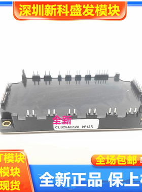 直拍CLB25AB120 CLB25BB120 CLB40AB120 CLB40BB120 CVM40CD120