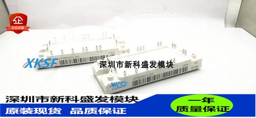 全新正品现货FS35R12KT4_B11模块
