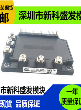 直拍6MBP50RTA060-016MBP50RA060-016MBP50RH060-01