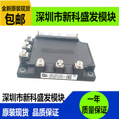 直拍6MBP50RTA060-016MBP50RA060-016MBP50RH060-01