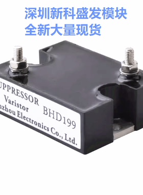 全新 CK158 9Y9412 卡特压敏模块CY8713 CK260 BHD199 NBR9Y0916