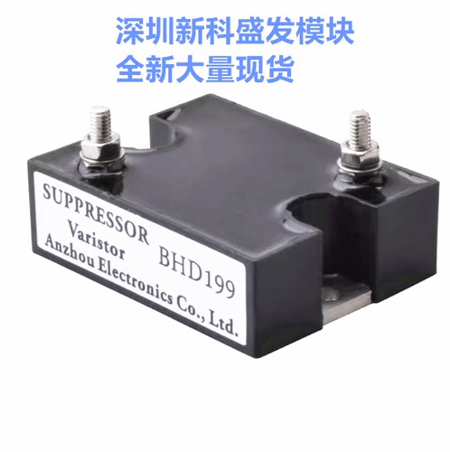 变频原装进口整流桥模块