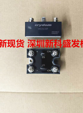 直拍 全新现货 M5010012 M5010012F M5010012-8685