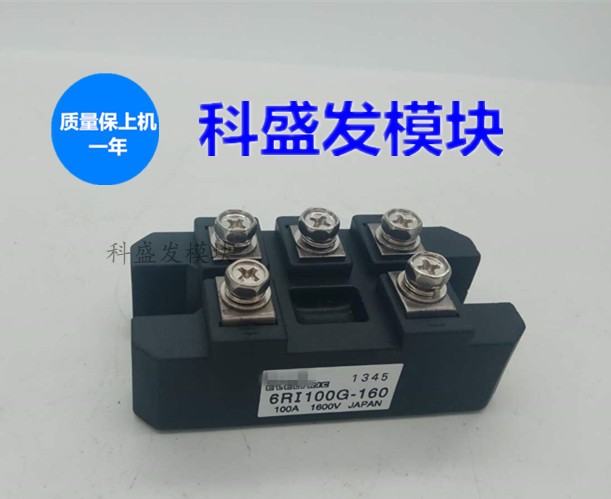 现货供应价格超优请询价