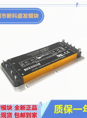 直拍 全新V300A28E500BL2 V300A28C500BL2 V300A28T500BL2