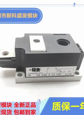 直拍 AD220S12KDF AD220S12KFF AD220S11KFF AD220S12KEF