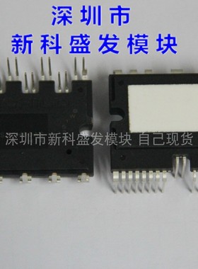 FSBS5CH60AS FSBF5CH60BS 质保一年