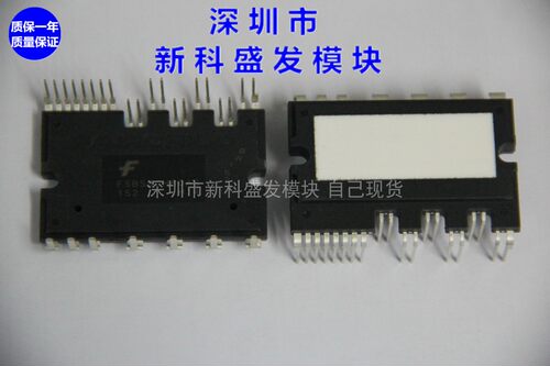 FSBS5CH60AS FSBF5CH60BS 质保一年