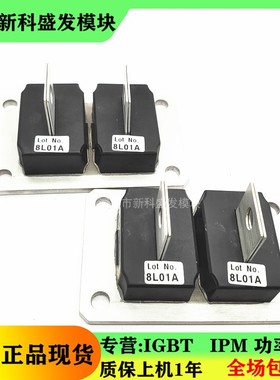 直拍BMD250AB20 BMD250AB30 BMD250AB40