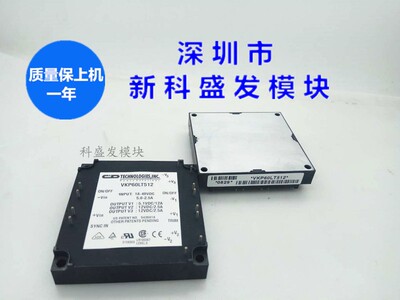 VKP100MT512 VKP100MT315 VKP60LT512 VKA100MS12   全新现货