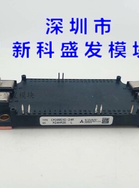 CM150DXD-24A CM300DX-24S CM300DX-24A CM200DX-24S CM450DX-24S