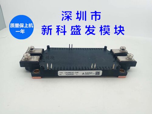 全新现货CM300DXD-24A CM200DXD-24A CM150DXD-24A CM400DXD-24A