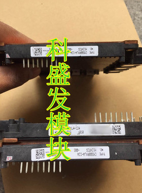 CM300RXLA-12A CM150RXL1-12A CM200RXL1-12A 300RXL1-12A保上机