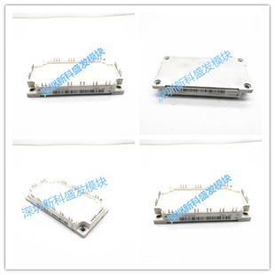 全新原装现货FS75R12KE3G FS100R12KE3 FS100R17KE3 FS100R12KT3