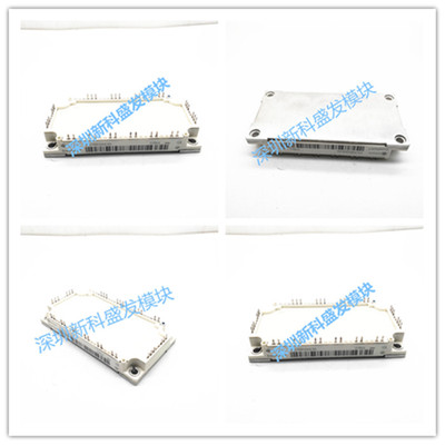 全新原装现货FS75R12KE3G FS100R12KE3 FS100R17KE3 FS100R12KT3