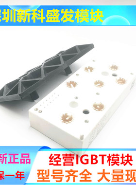 直拍 全新  SKIIP81AC12IT1   SKIIP82AC12IT1   SKIIP83AC12IT1