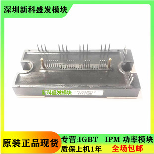 全新PM50CLB060 PM50CL1B060 PM75CLB060 PM75CL1B060PM100CLB060