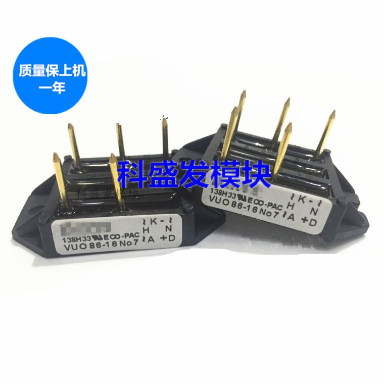 VUO86-16NO7 VUE75-06NO7  VUO25-08NO8