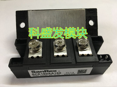 保上机SCE160AA160 SCE200AA160