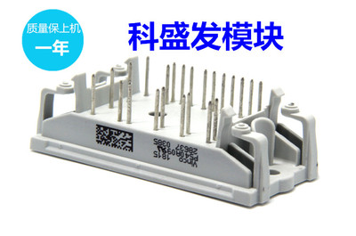 P549A P549A03 P549A04 P549A05 P549A06 P549A07 P549A08 P540A