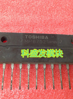 MP6752 MP6750 MP6753 MP6759