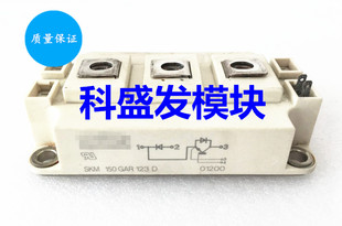 SKM150GAR123D SKM300GAR123DSKM200GAR123D SKM300GAR123D 全新