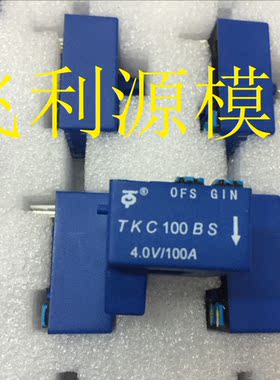 TKC100BS