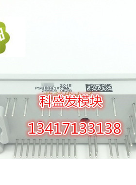 P589P4107 P580A4107 P588C6109 P589C6104 P589A6106 全新