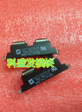 APT12057JLL   APT10021JLL APT10026JN APT10045JLL