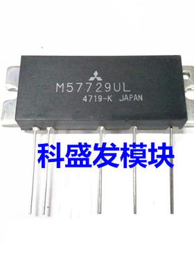 M57729H  M57729UL品质保证  欢迎采购