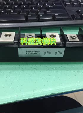 RM150DZ-H RM150DZ-2H RM250DZ-2H RM200DZ-H