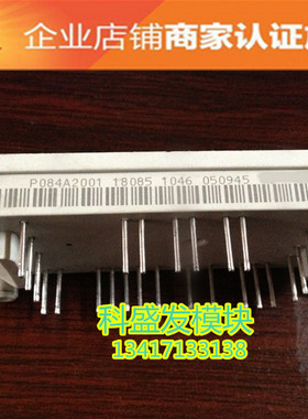 P084A2004 P084A2001 P084A2002 P084A