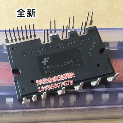 FSBS15CH60F FSBB15CH60F FSBB20CH60F FSBB30CH60F FSBB30CH60C