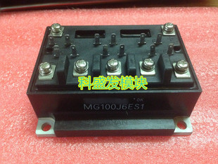 MG100J6ES1 MG15G4GM1 MG15D4HM1 品质保证 欢迎采购