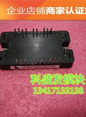 CMTDDF200H120T3AG  品质保证 欢迎采购