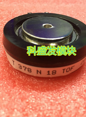 T378N18TOF T378N16TOF T378N12TOF