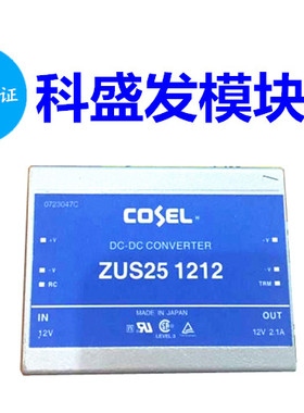 ZUW251212 ZUW62415 ZUW252412 品质保证 欢迎采购