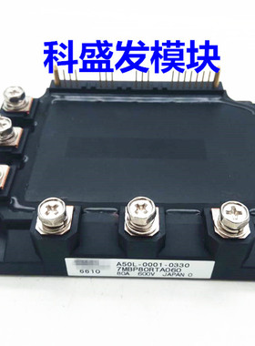 7MBP80RTF060-01 7MBP50RTA060 7MBP80RTF060 7MBP80RTA060-01